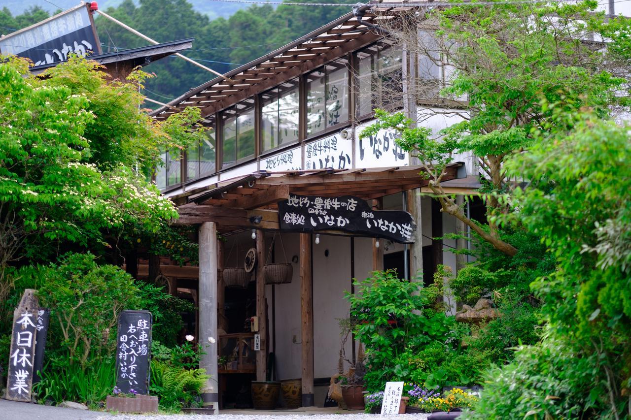 由布市 由布院稻谷因卡索日式旅馆酒店 外观 照片