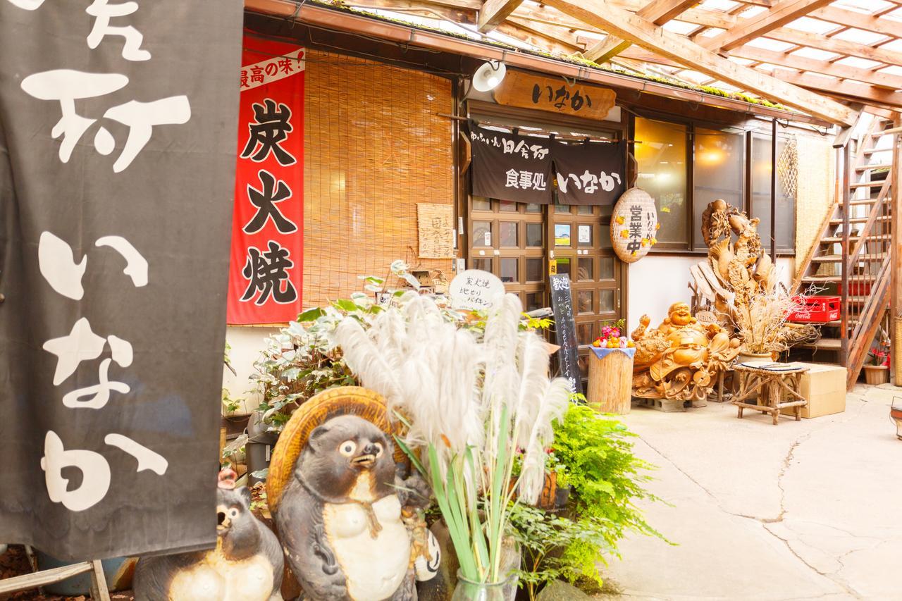 由布市 由布院稻谷因卡索日式旅馆酒店 外观 照片