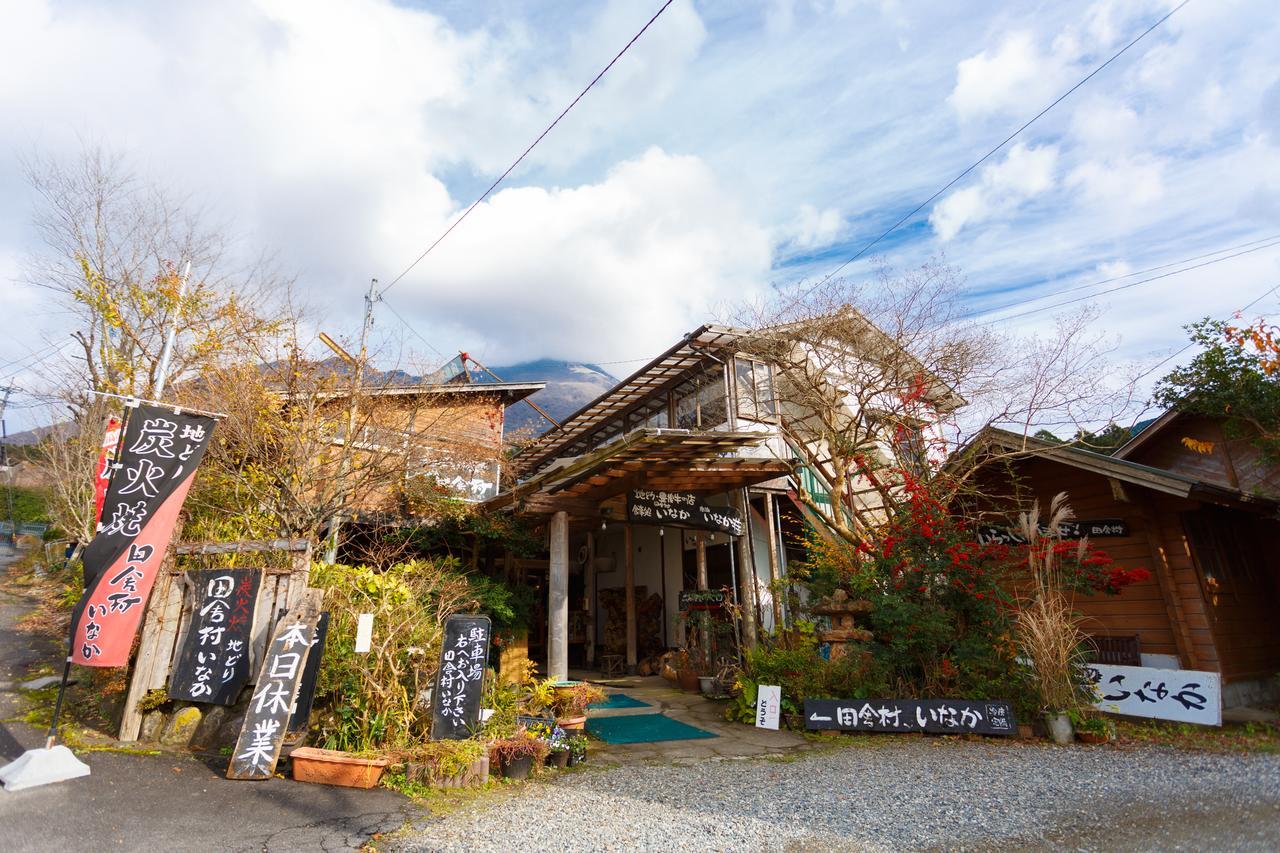 由布市 由布院稻谷因卡索日式旅馆酒店 外观 照片